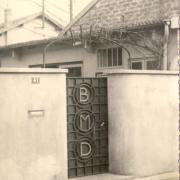 Vous arrivez au 41 rue Montplaisir à Valence
